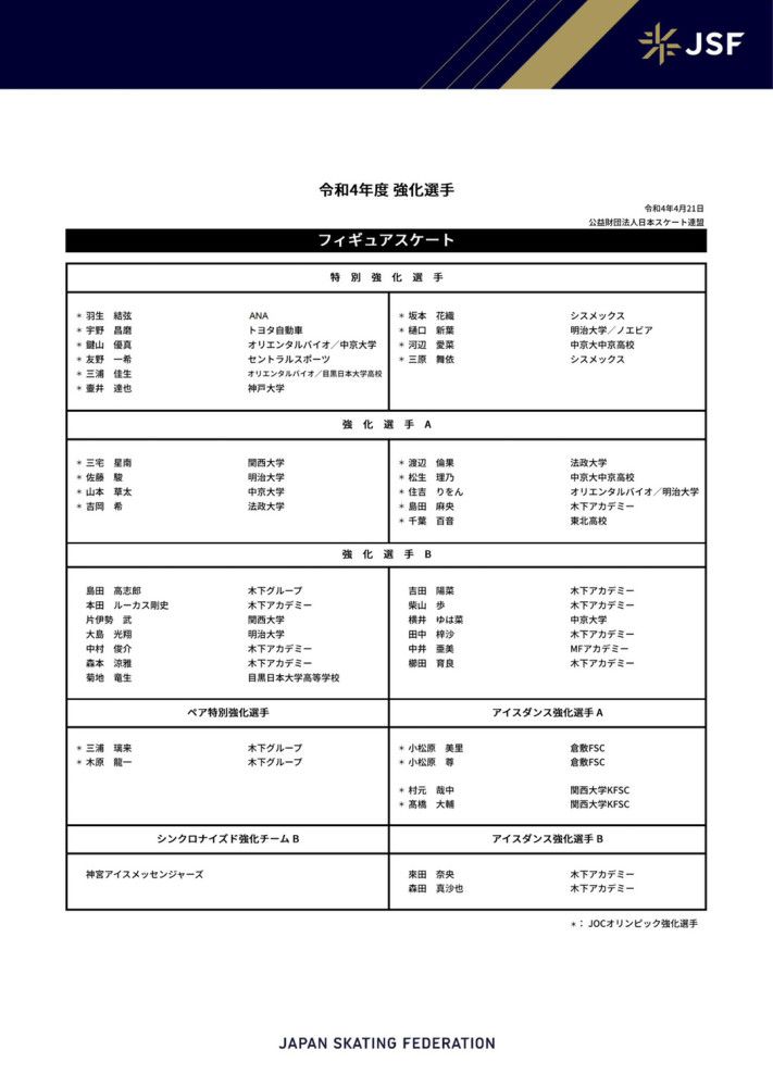 王宝强表示：;我觉得作为演员非常幸运，不是所有导演都能给你这么多机会，这么多时间，这么多遍让你一遍遍去演